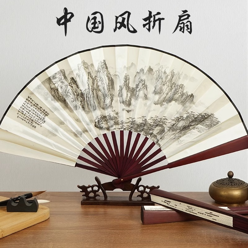 扇子中国风折扇古风夏季绢布竹扇纸扇男士随身携带折子扇3759Z