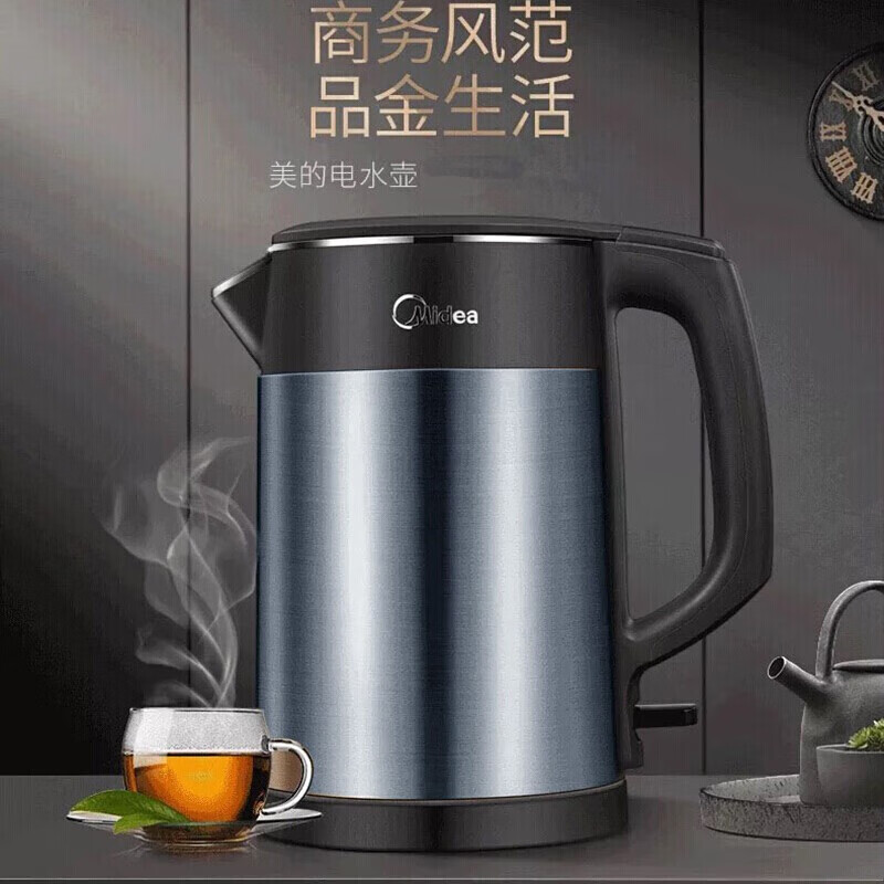 美的(Midea)电热水壶家用1.5L容量便携烧水壶 双层防烫不锈钢无缝内胆电水壶 双钢保温电开水壶 HJ1511a高清大图