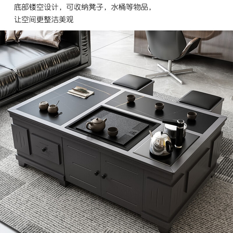 戴劲火烧石功夫茶几茶桌椅组合茶具一体套装茶台一键上水1.5米柚木红高清大图
