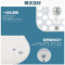 欧普照明(OPPLE)LED吸顶圆形灯管白光18W