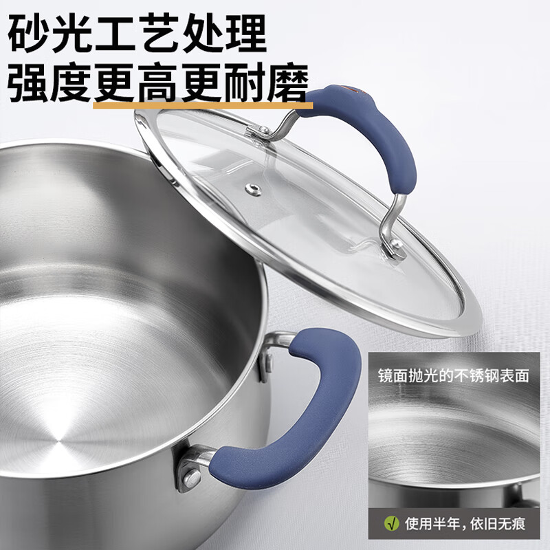 爱仕达(ASD)黛丽舍系列不锈钢汤锅+蒸格22cm/4.8L GL1722B高清大图