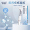 海氏海诺 15g/支手术疤痕痤疮痘印创伤医用疤痕凝胶浅表疤痕辅助改善疤痕凝胶