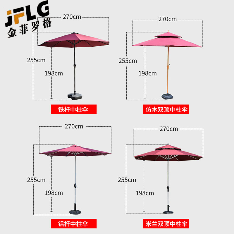 金菲罗格户外桌椅庭院露天阳台室外休闲椅子 波尔多4椅+105cm圆桌高清大图