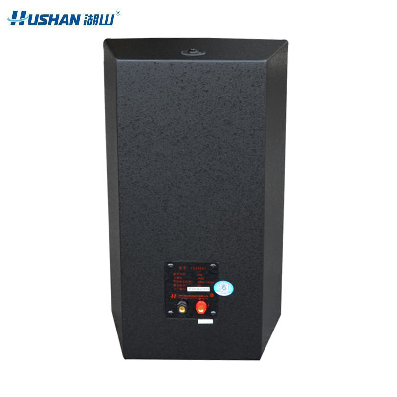 湖山 电教音响 YX2060T(支)高清大图