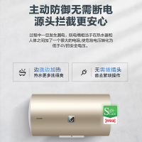 Leader海尔智家出品电热水器50升家用出租房洗澡淋浴安全节能2200W速热旋钮调节家用储水式