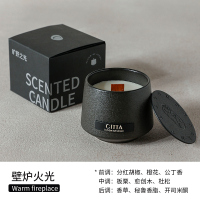 CITTA 西苔旷野之光杯蜡壁炉火光