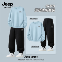 Jeep吉普运动套装男2025新款春秋季男士休闲卫衣卫裤两件套男装0 XL 浅兰+黑色