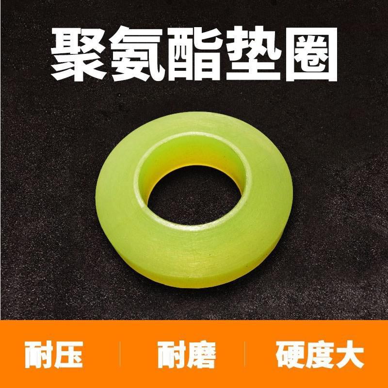 橡胶聚氨酯弹性圈联轴器牛筋弹性圈缓冲垫圈柱销减震垫圈18*35*9