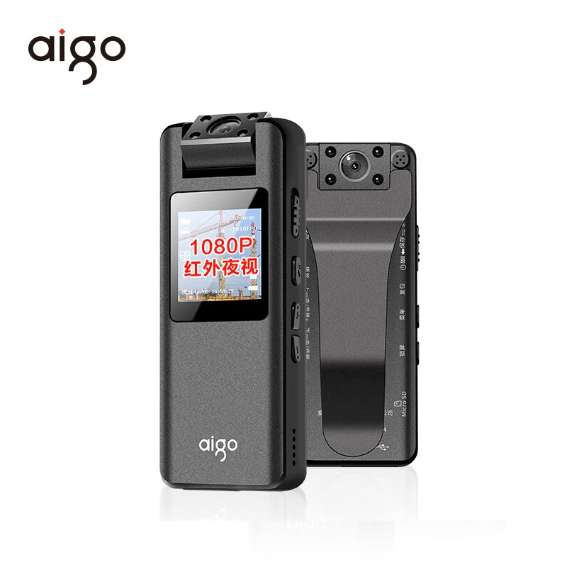 爱国者(aigo)DSJ-S11 128G视频记录仪4000W1080P160°广角夜视旋转镜头磁系设计便携加密