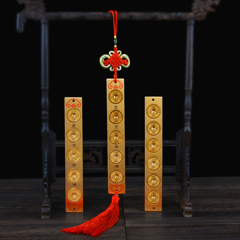 家柏饰(CORATED)鲁班尺摆件铜实心尺法器丁兰尺双面五帝尺六帝尺十帝尺 加厚实心小号挂绳五帝尺高清大图