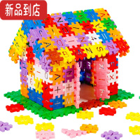 真智力幼儿园3-6岁宝宝塑料字母数字方块积木拼图儿童拼装益智玩具女孩