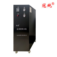 冠纯 反渗透纯水机 RO-JS1-800C