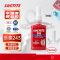 乐泰/loctite 243 螺丝胶 螺纹锁固胶剂 NSF认证中等强度通用型密封单组分厌氧胶水 蓝色 50ml 1支