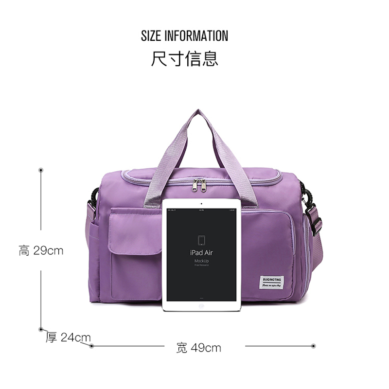 2025款商务旅行出差健身收纳专用包高清大图