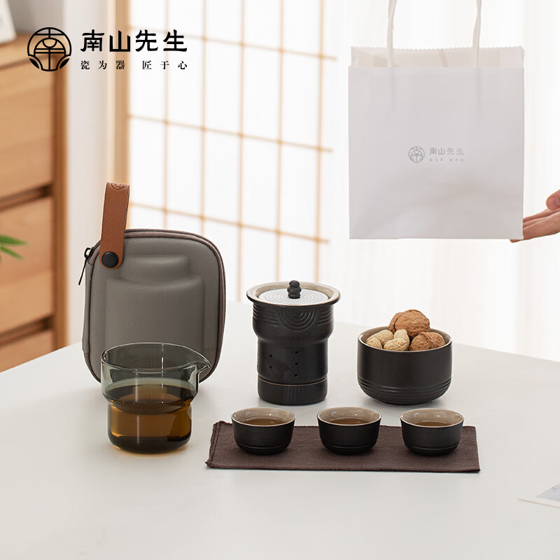 南山先生 旅行茶具套装日式便携陶瓷泡茶壶茶具一壶三杯枯山水2.0茶具套装高清大图