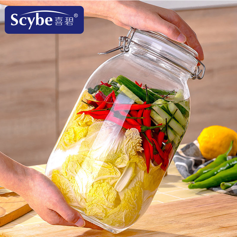 [Scybe]喜碧斯格1500ML玻璃密封罐玻璃瓶储物罐蜂蜜瓶酵素瓶奶粉糖果罐泡酒瓶 2只装