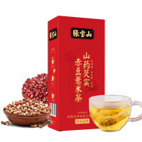 张宝山芡实赤小豆薏仁茶苦荞大麦茶叶非水果花茶组合花茶