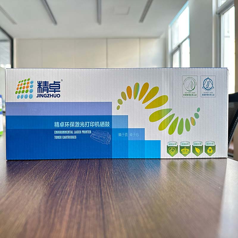 精卓 硒鼓M132FN 支高清大图