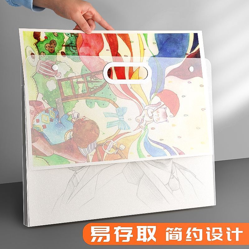 画册收纳美术收纳册收纳册a3作品收集册美术素描手提袋-收纳册;大号-2个装高清大图