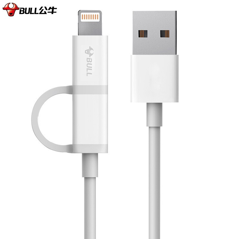 公牛(bull)GN-J81N 苹果安卓二合一数据线 抗折断数据线USB转接头充电线线长1.0米