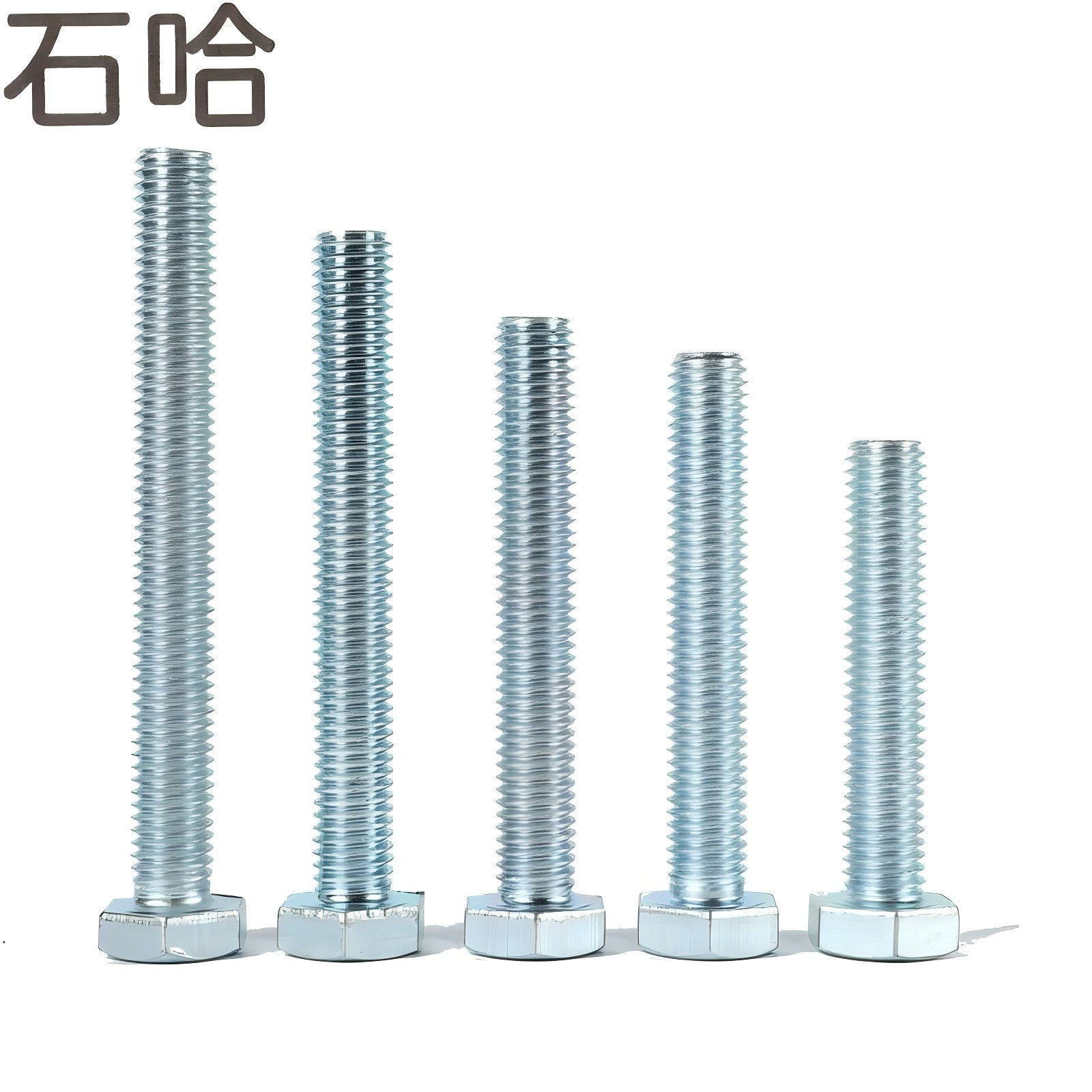 石哈4.8级镀锌外六角螺栓-C级 M20*110(个)高清大图