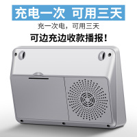 UVR无线蓝牙音箱扫码收钱到账宝商店Q15收款蓝牙播放器收款提示器收款音箱蓝牙音箱
