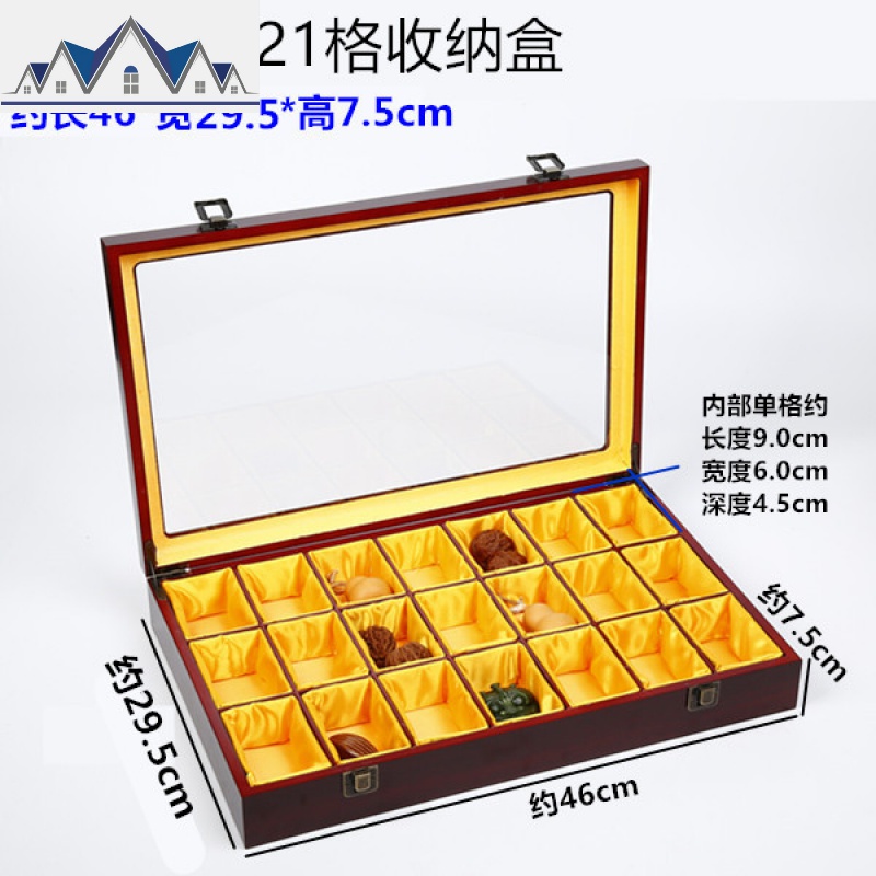 文玩核桃包装收纳盒佛珠手串手链把件印章礼品木质盒子多格储物盒 三维工匠高清大图