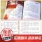 单本任选!注音版经典名著书 一二三年级必读课外书正版老师小学生阅读儿童故事书6岁以上带拼音的经典文学读物书目海底两万里