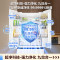 [自营]美的508Pro可爱多法式多门60cm超薄零嵌入四开门双系统2.0底部散热冰箱 MR-508WUFPZE 星尘白