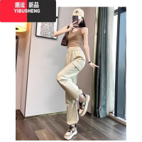 YIBUSHENG冰丝速干工装裤女季薄款高腰抽绳束脚登山裤休闲美式哈伦运动季 M 杏色高质量