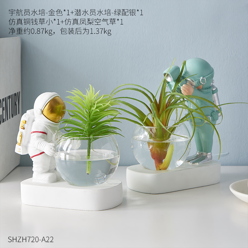 创意ins风宇航员水培摆件玻璃客厅家居装饰桌面花瓶