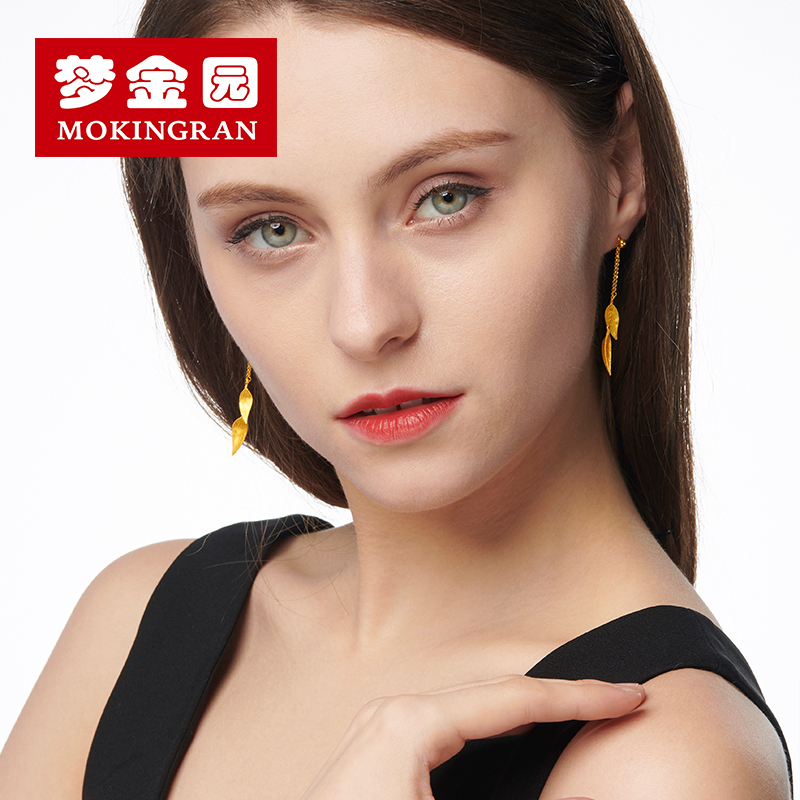 梦金园黄金耳坠足金999 金叶子耳线耳钉耳饰女气质长款耳环 两戴