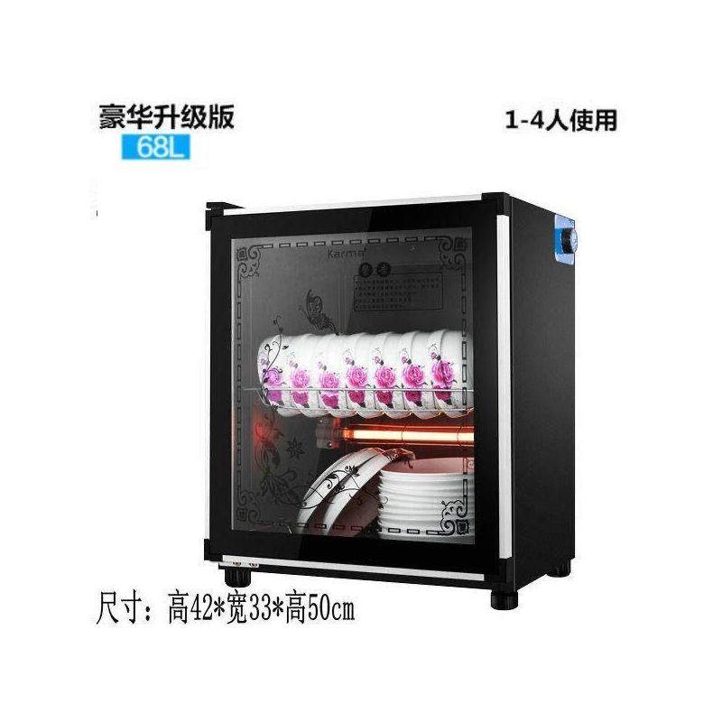 消毒柜商用家用立式台式小型迷你不锈钢碗筷餐具厨房饭店消毒碗柜|喷涂款蝶花68L二层[送接水盘]