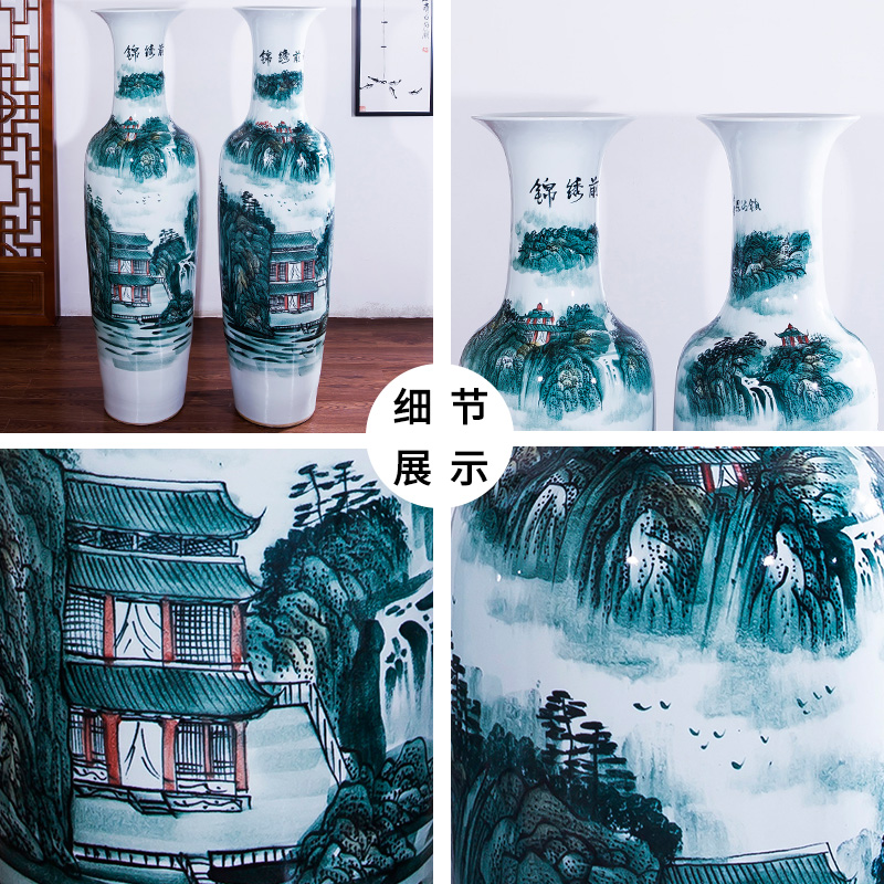 景德镇陶瓷器手工手绘锦绣前程落地大花瓶青花瓷客厅酒店装饰摆件 三维工匠 1.8米墨彩手绘锦绣前程单个高清大图