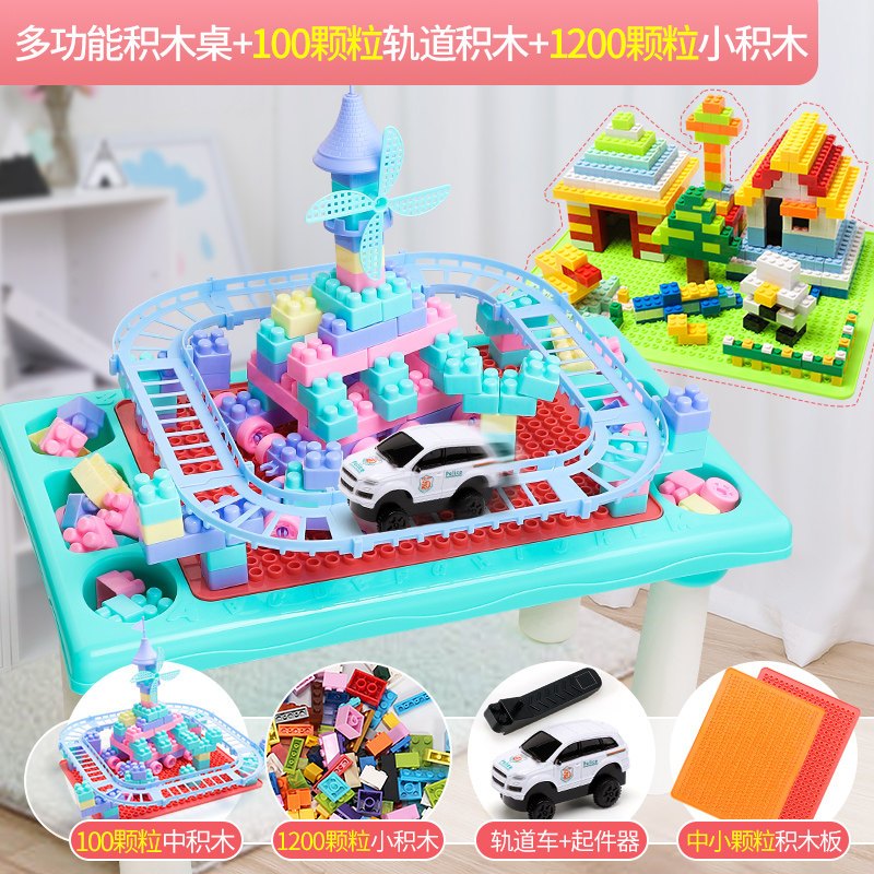 玩具>积木拼插>拼插玩具>凌速(lnsu)>凌速(lnsu)1689-93拼插玩具>800