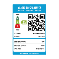 [套餐]爱普生(EPSON)CB-2247U[上门安装]高端工程商务办公投影机 教学会议投影 家用高清投影仪