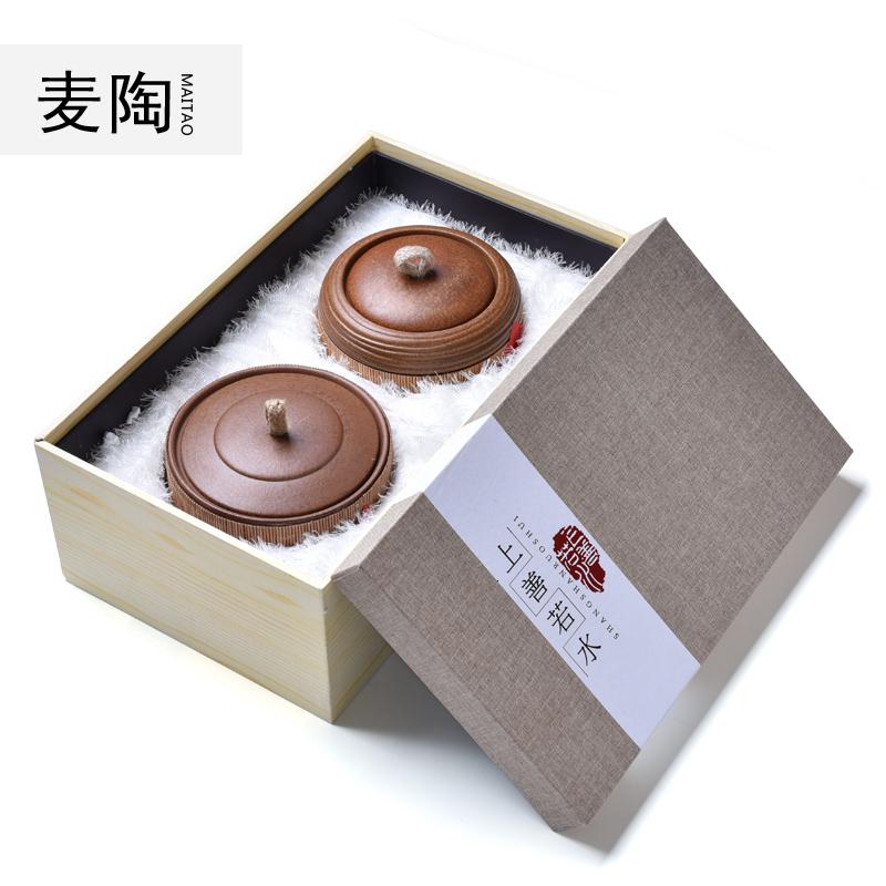 美帮汇茶叶罐 竹韵茶叶罐 大号陶瓷茶叶罐密封罐 茶具配件高清大图