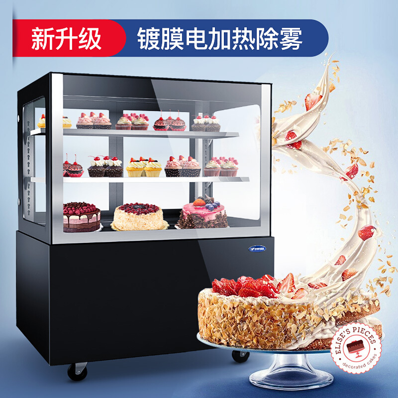 银都直角台式商用蛋糕柜冷藏展示柜烘培店西点保鲜柜风冷落地柜 直角前移门落地式0.9米(二门)WDG096FY
