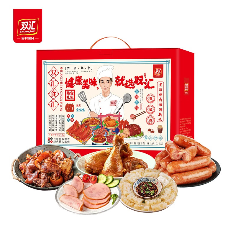 双汇 熟食食汇(即食) 1380g(单位:盒)高清大图