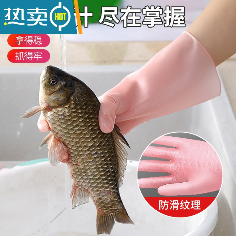 敬平橡胶手套耐用加厚加长乳胶长款家务厨房洗碗手套女耐用牛筋薄款 北欧绿1双装 S