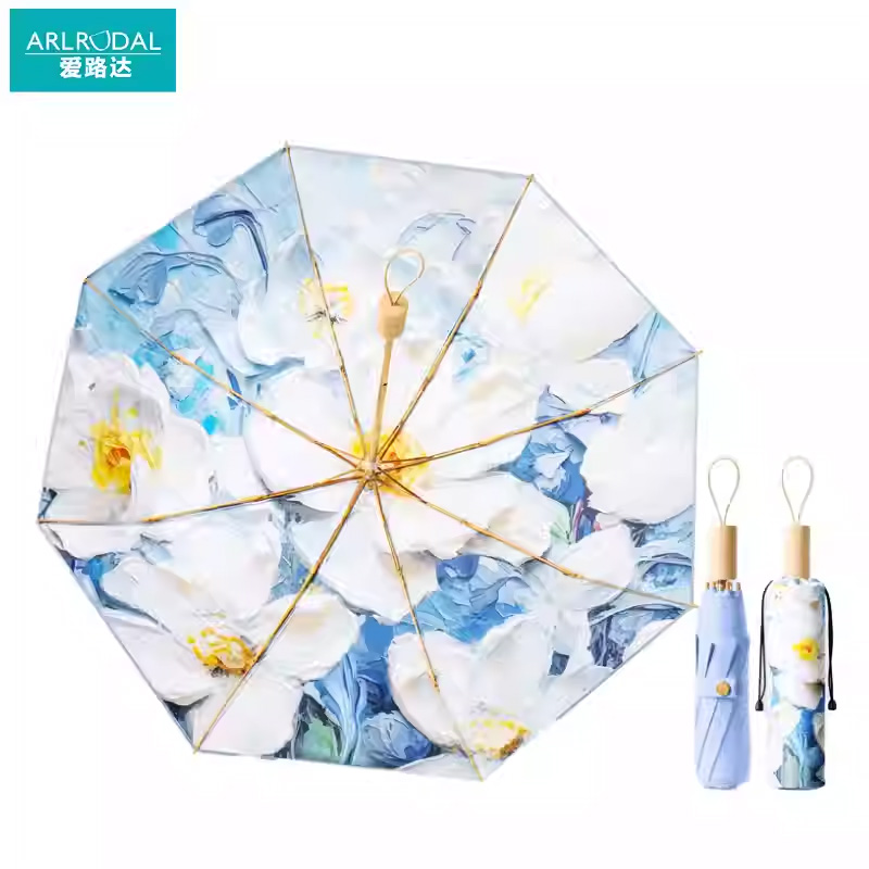 爱路达 8骨三折彩胶折叠伞AL34T/把高清大图