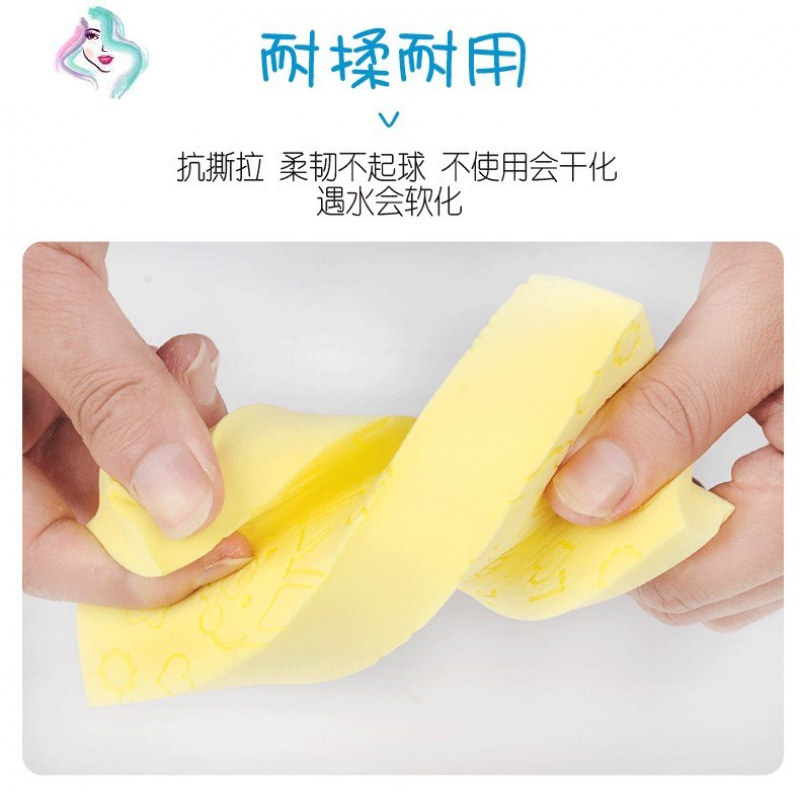 擦澡巾沐浴球搓背搓澡巾无痛搓澡神器搓泥女专享搓澡巾