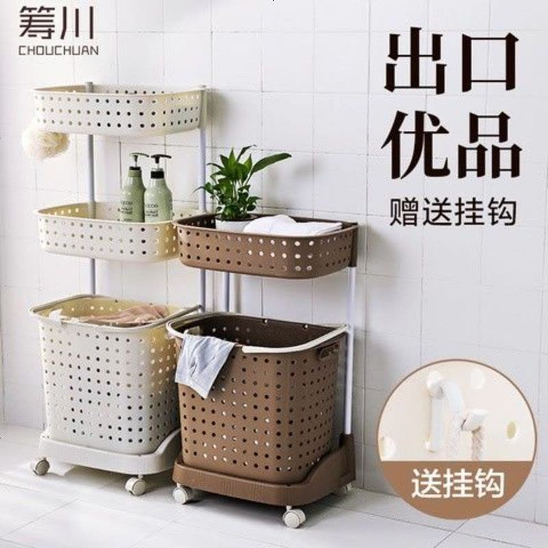 日式脏衣篮塑料洗衣篮手提篮大号装脏衣服收纳筐脏衣桶脏衣篓带轮 三层咖啡色升级款(盖子+隔)图片
