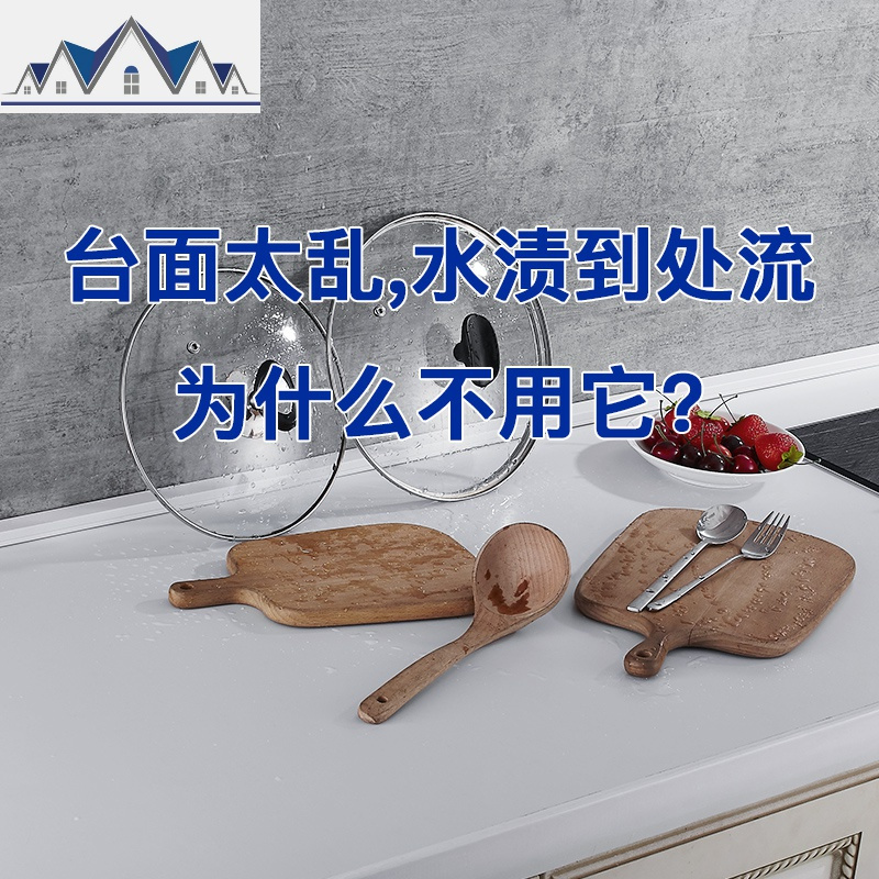 免打孔太空铝锅盖架菜板架壁挂式厨房收纳用品案板沥水置物架挂架 三维工匠