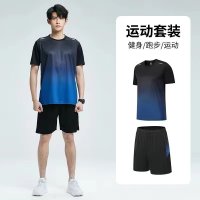 短袖运动冰丝套装夏季新款渐变扎染跑步健身薄短裤两件套 2XL 945套装-黑蓝