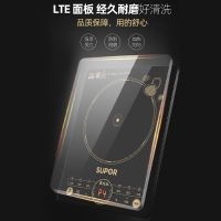 苏泊尔(SUPOR)电磁炉火锅家用多功能炒菜一体电池炉灶节能小型大功率迷你配汤锅炒锅
