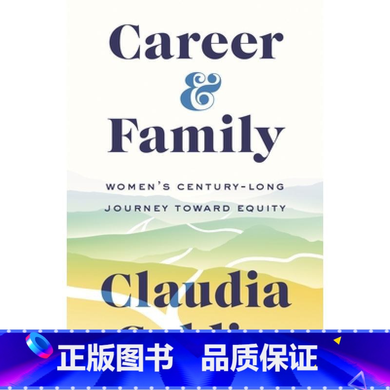 [正版] 职业与家庭 精装 Career and Family: Women’s Century-Long Jou高清大图
