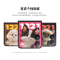 小米MIX Flip 白色 16G+1TB 小折叠屏 4.01英寸多功能超大外屏 第三代骁龙8 5G拍照AI手机
