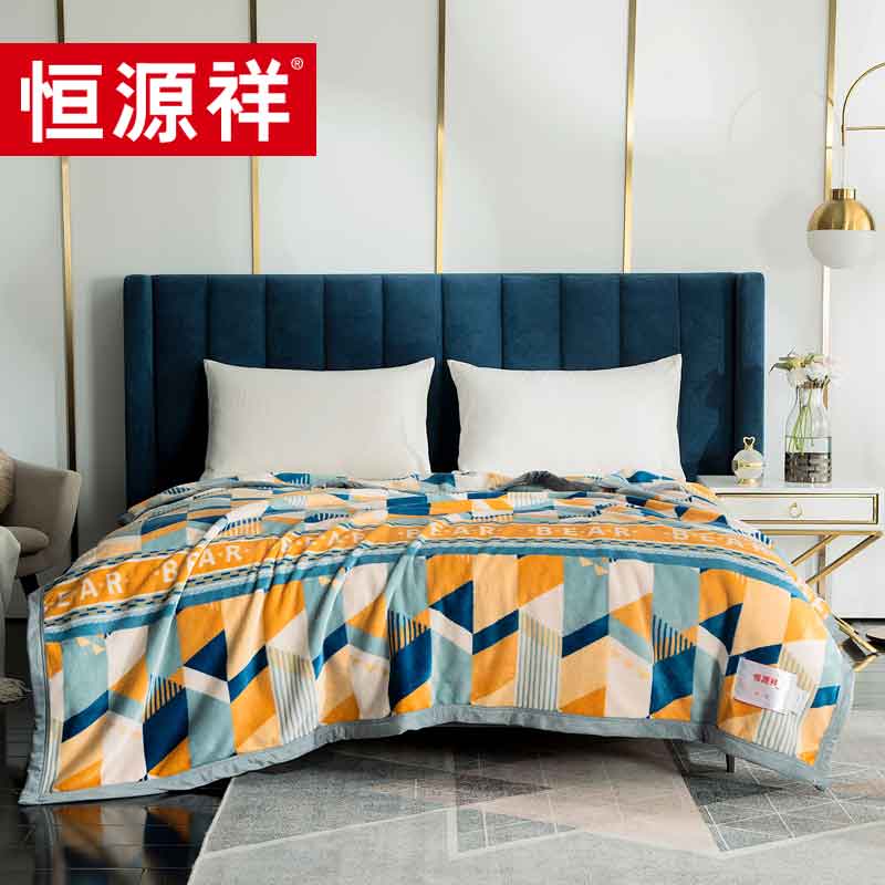 恒源祥TLS1045麦穗多功能提花毯午睡盖毯180*200cm单位:条高清大图