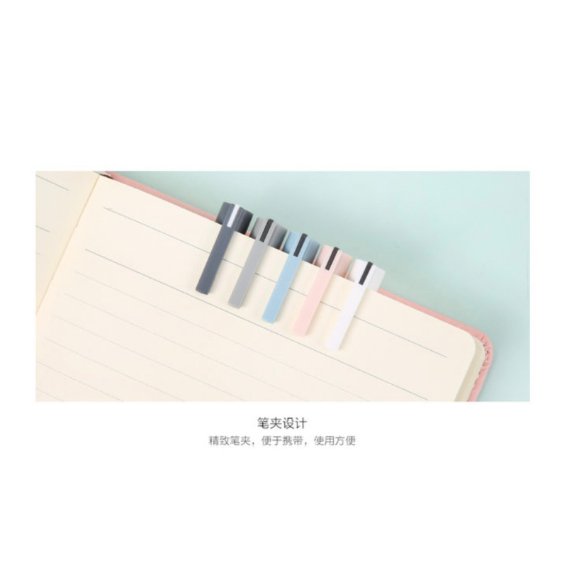 晨光(M&G)签字笔0.35办公学生商务用细滑顺畅